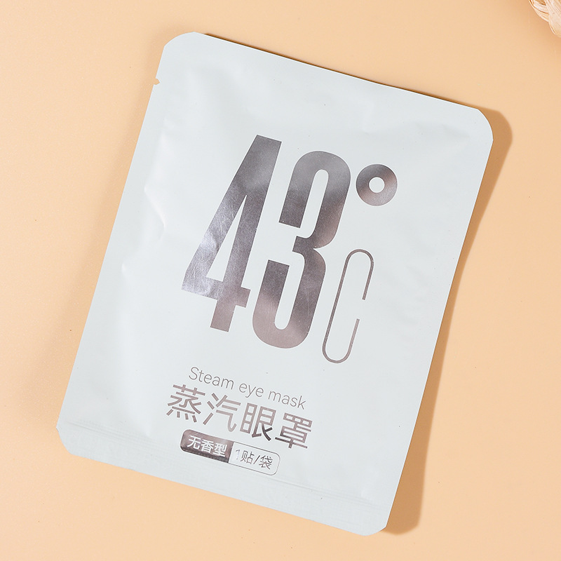 Steam Eye Mask, Lutein Hot Compress, Ice Compress Eye Mask to Relieve Eye Fatigue, Self-Heating Eye Steam Eye Mask Customization Factory