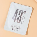 Steam Eye Mask, Lutein Hot Compress, Ice Compress Eye Mask to Relieve Eye Fatigue, Self-Heating Eye Steam Eye Mask Customization Factory