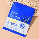 Steam Eye Mask Disposable Heating Eye Sleep Hot Compress Eye Mask to Relieve Eye Fatigue Lutein Steam Eye Mask